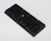 Ergo Keyboard